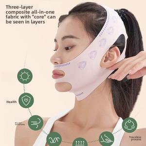 หน้ากากผ้าพันสำหรับนอนกระชับใบหน้ารูปตัววีจากเกาหลีเส้นริมฝี<span class=keywords><strong>ปาก</strong></span>และจมูกคางสองชั้น - Product Image 2