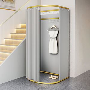 Cabine d'essayage mobile en métal, cabine d'essayage de luxe avec rideau, design éclectique pour usage commercial - Product Image 2