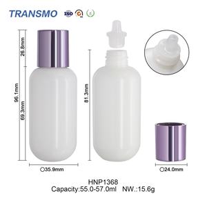 Bouteille de détergent ou de shampoing vide recyclable, personnalisable avec logo, tubes souples en plastique, fournisseur d'emballages - Product Image 2