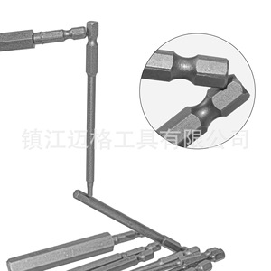 Hex Screwdriver Bits Set 10Pc 100Mm Magnetic Industrial Grade Sandblasted Finish - Product Image 3