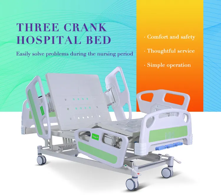 ที่มีคุณภาพสูงห้องไอซียูวอร์ด5ฟังก์ชั่นเตียงโรงพยาบาลไฟฟ้าเตียงทางการแพทย์อิเล็กทรอนิกส์