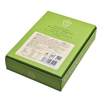 Boîtes à pâtisserie pliables personnalisées haut de gamme biodégradables recyclables respectueuses de l'environnement avec laminage mat Designs personnalisés Boulangerie Desserts
