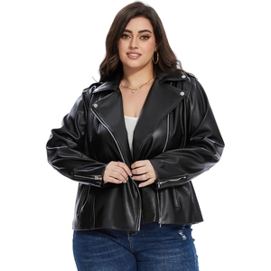 Veste en cuir souple d'automne, veste courte en cuir PU classique à fermeture éclair pour femmes, style décontracté - Product Image 1