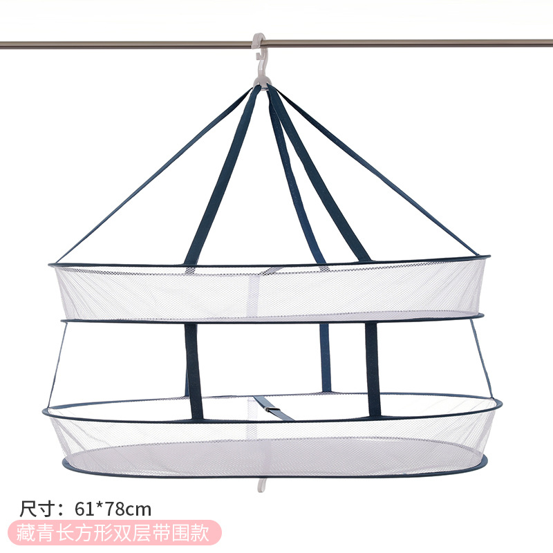 Azul Wise Rectangular Doble Capa con Circunferencia de 61*78cm