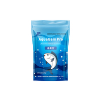 `AquaGain Pro Aquaculture Probiotiques Additifs Alimentaires pour Poissons`