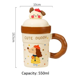 ชุดแก้วเซรามิคลายการ์ตูนน้องหมาและน้องหมูสีชมพูน่ารัก ขนาด 550 มล. พร้อมฝาปิด สำหรับใช้ในบ้าน - Product Image 3