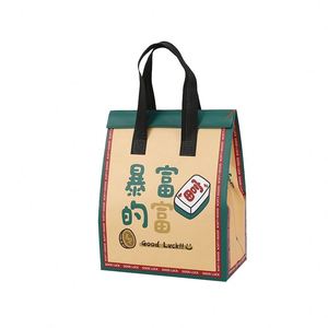 Sac fourre-tout pliable personnalisé, écologique, recyclable, non tissé, isotherme, imperméable, imprimé de dessins animés, avec logo couleur personnalisé, pour canettes - Product Image 1