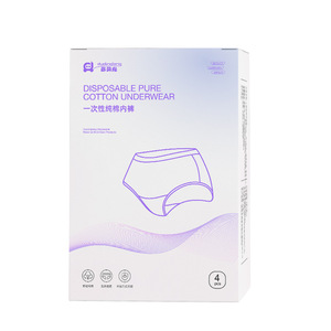 Disposable Menstrual Underwear Pure Cotton Wingless Sterile Individually Packaged For Hotel Travel Maternity - Product Image 2