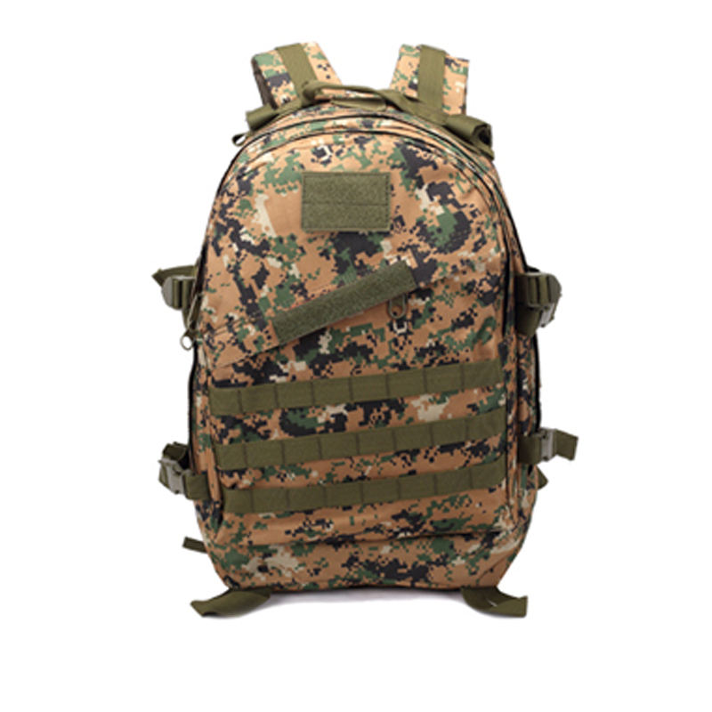 Jungle Digital-ในสต็อก