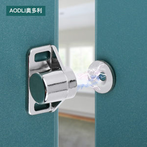 Aodli - Ferme-porte magnétique en alliage de zinc, rond, pour armoire, porte de placard, avec aimant puissant, pour usage intérieur - Product Image 1