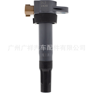 Bobine d'allumage Guangshy 33400-51K60 pour pièces automobiles Suzuki J24B K12B M16A - Product Image 2