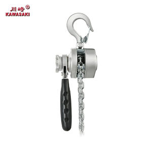 KAWASAKI Aluminium Legering Heftakel 250 kg 1,5 m <span class=keywords><strong>Mini</strong></span> Heftakel - Product Image 2