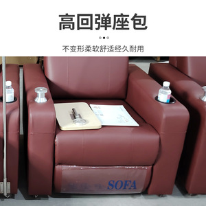 Fauteuil de perfusion médical électrique en cuir 925 Cantonese Film Sofa avec poteau IV - Product Image 5