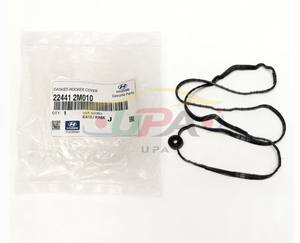 22441-2M010 224412M010 ปะเก็นฝาครอบหัววาล์ว สำหรับฮุนได เกีย 22441 2M010 - Product Image 1
