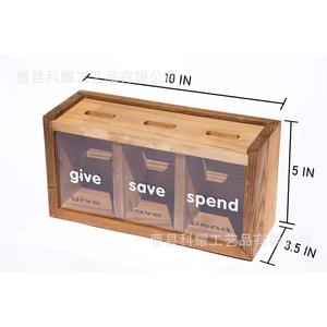 Hucha de madera para niños Ky1225, estilo moderno y sencillo, para niños de 5 a 7 años - Product Image 2