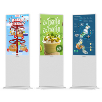 HUSHIDA Signalisation et affichage numériques au sol Kiosques totémiques à écran tactile LCD Wifi Équipement de jeu publicitaire intérieur