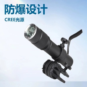 Miniature <b>Explosion</b>-<b>proof</b> Flashlight DL910B 18650 Led <b>Light</b> Source Nema 4X T4 Rating For Industrial Use - Product Image 5