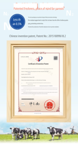 Integratori Nutrizionali Completi OEM ODM per Mamme, Latte in Polvere per Neonati - Product Image 6