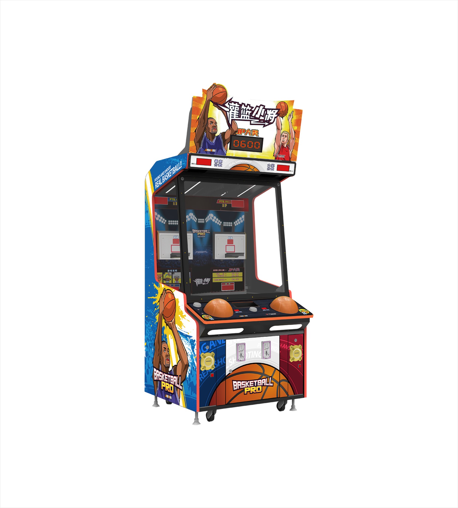 Arcade Game Coin Operated Basketball Game Machine Ticket Redemption Machine