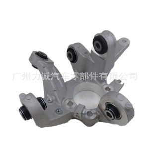 Mangueta de Dirección Trasera Derecha para Ford Explorer 2013-2017, Modelo DB5Z-5B758A - Product Image 3