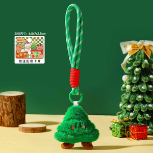 Best Selling Fluffy Xmas <b>Mini</b> Tree Plush Keychain Plush Toys 4inch Stuffed Animal Toys Squishy Soft <b>Arcade</b> Game for Party Favor - Product Image 1
