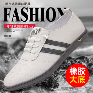 Mocasines de cuero casuales de negocios para hombre, suela suave, sin cordones, color negro 1171 - Product Image 5