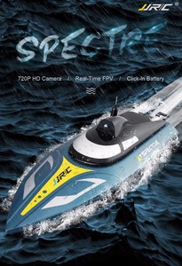 Bateau télécommandé PK S3 <span class=keywords><strong>JJR</strong></span>/C JJRC S4 SPECTRE avec caméra 720P, WIFI 2.4Hz FPV, vitesse de 25 km/h, bateau de course télécommandé, jouet télécommandé - Product Image 2