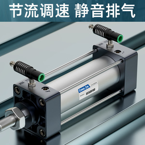Silenciador de Escape para Cilindro Qingze 410F-02-08, Válvula de Aceleración, Ajustador de Aire, Conector de Enchufe Rápido, Material de Cobre - Product Image 3