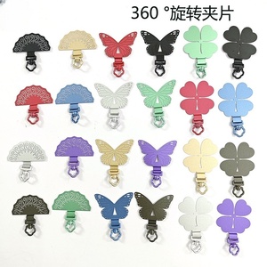 Attache universelle pour téléphone, en forme de papillon, en métal, en acier inoxydable, sangle de téléphone, patch antivol, remplacement pour coque de téléphone complète - Product Image 5