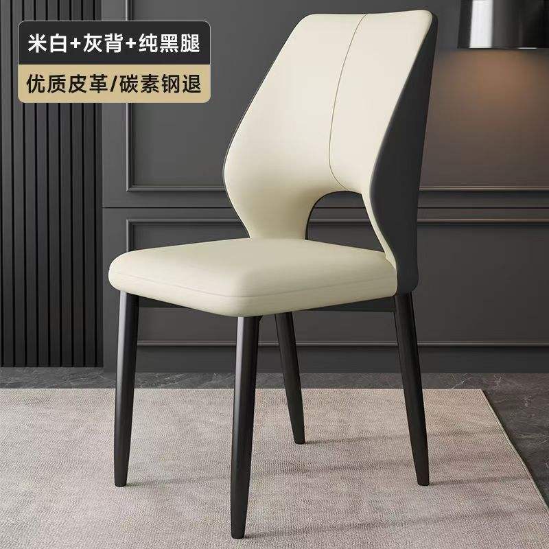 white-reinforced frame novel hollow design