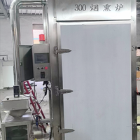 Fumoir Électrique Professionnel Chaud et Froid pour Poisson et Viande Séchée – Machine Industrielle de Fumage