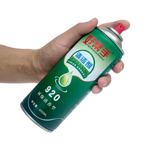 Nettoyant écologique Nettoyant pour surfaces à séchage rapide Nettoyant pour voitures et meubles Dégraissant puissant Spray polyvalent - Product Image 1