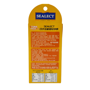 Boîte en <span class=keywords><strong>carton</strong></span> pliable avec logo personnalisé, écologique, en matériaux recyclés, de qualité <span class=keywords><strong>alimentaire</strong></span>, avec laminage mat, recyclable, pour l'emballage de collations - Product Image 5