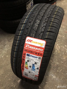 Pneus PCR HAIDA MILEKING BRAND R13 14 15 16 17 18 19 pour conduite quotidienne, résistants à l'usure, pour voitures particulières, à prix avantageux - Product Image 5