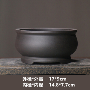 Pot à bonsaï en argile violette Yixing fait à la main, diamètre extérieur 17x9cm, hauteur pour la plantation de troncs d'arbres Calamus - Product Image 5