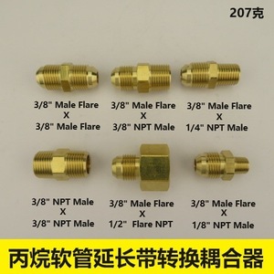 Propane Hose Extension Converter With 6 Brass Connectors 3/8 In Flared To 1/2 In Female For Cooking Barbecue - Product Image 5