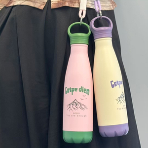 Portable Cup Lope String Insulated Tumbler Handle & Lid Hot/Cold Cup Customized Eco-friendly Gifts Environmentally Product