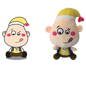 Directo <span class=keywords><strong>de</strong></span> fábrica <span class=keywords><strong>de</strong></span> peluche <span class=keywords><strong>de</strong></span> Navidad juguetes <span class=keywords><strong>de</strong></span> peluche <span class=keywords><strong>de</strong></span> la muñeca personalizada - Product Image 1