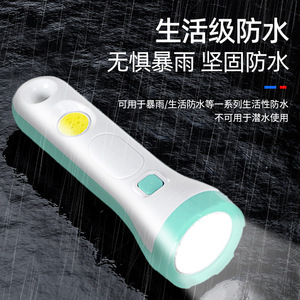 Rechargeable <b>Led</b> <b>Flashlight</b> Usb Charging Waterproof Emergency Outdoor Flood Beam Plastic Body Push Button - Product Image 1
