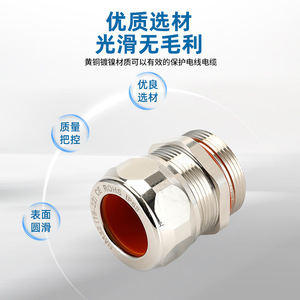 Stainless Steel Waterproof Connector 16-32mm <b>Threaded</b> Marine Cable Joint For Water Air Saltwater Use - Product Image 2