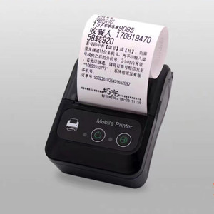 Rechargeable Portable Thermal <b>Paper</b> <b>Printer</b> Logistics Order Printing Receipt Printing - Product Image 5