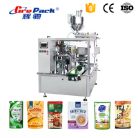 Machine de remplissage automatique de sachets à bec verseur pour huiles comestibles, glycérine végétale et produits de massage corporel, pour l'emballage de recharges en détail