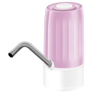 Portable Water Dispenser Pump Bullet Shape Rechargeable Battery Operated Plastic Housing Purple Green Color - Product Image 3