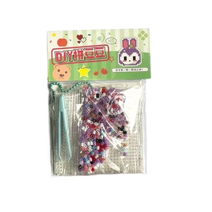 Kit <span class=keywords><strong>de</strong></span> <span class=keywords><strong>perles</strong></span> <span class=keywords><strong>à</strong></span> fusionner pour l'artisanat pour les filles <span class=keywords><strong>de</strong></span> 5 <span class=keywords><strong>à</strong></span> 12 ans, ensemble <span class=keywords><strong>de</strong></span> <span class=keywords><strong>perles</strong></span> <span class=keywords><strong>à</strong></span> fusionner <span class=keywords><strong>de</strong></span> 5 mm comprenant 1 tableau <span class=keywords><strong>à</strong></span> chevilles, papier <span class=keywords><strong>à</strong></span> <span class=keywords><strong>repasser</strong></span>, cadeau <span class=keywords><strong>de</strong></span> Noël - Product Image 1