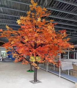 Grande albero di acero rosso artificiale interno/esterno per alberghi centri commerciali bionici <span class=keywords><strong>piante</strong></span> verdi semplice decorazione in fibra di vetro forgiata - Product Image 6