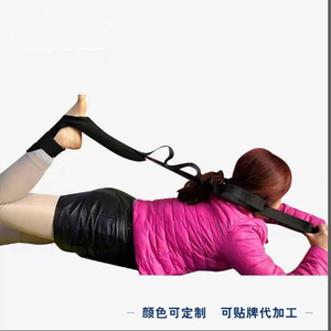 Sangle de yoga noire de 155 cm pour le fitness et les étirements, soutien de la cheville, aide à l'entraînement - Product Image 3