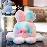 Peluche poulpe à double face, peluche poulpe à dégradé de couleurs, jouet à retourner, jouet réversible, jouet pour enfants