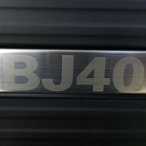 Marchepieds électriques WJ Power pour BAIC BJ40 2014+ en alliage d'aluminium, anti-rouille, étanches IP67, sans perçage, OEM/ODM - Product Image 2