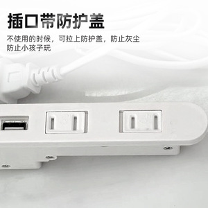 Dual <b>Usb</b> Dual <b>Socket</b> Tabletop Power Strip 2 Ac Outlets 2 <b>Usb</b> A Ports Indoor Use <b>With</b> <b>Usb</b> Port Standard Grounding 220 V - Product Image 2
