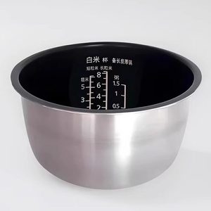 Pot intérieur pour cuiseur à riz, matériau en alliage, ajustement universel pour les modèles <span class=keywords><strong>ANG</strong></span>/AFM/AFY/AFG - Product Image 1